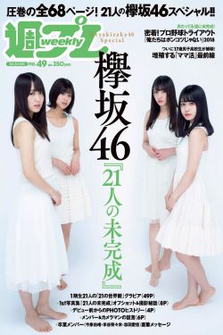 假日暖洋洋1